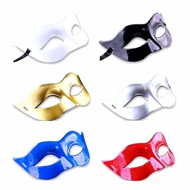 IRIWA Masquerade Mask, Set of 6 Colors, Cosplay, Mask, Costume, Parties, Events, Halloween