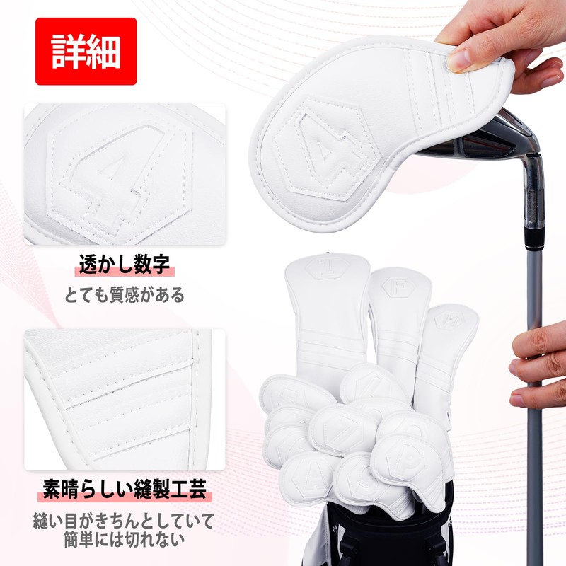 Golf Iron Cover Magnetic Wedge Cover Club Head Cover Set
