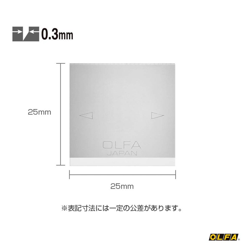 orufa (Olfa) Iron Claw 25 mm T – 25 Replacement Blade 10 Piece XB7 