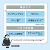 Kanso-san Moisturizing Power Skin Care Primer 30g Makeup Base Skin