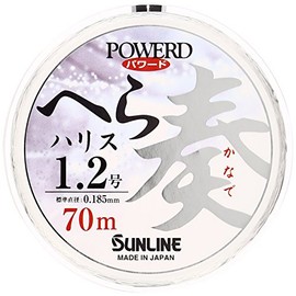 SUNLINE Harris Powered Spatula, Nylon, 254.6 ft (70 m), No. 1.2, Clear
