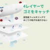 mokku+ ルンバ 紙パック プラスチックフリー 4枚 入り 互換品 ゴミパック i3+ i7+