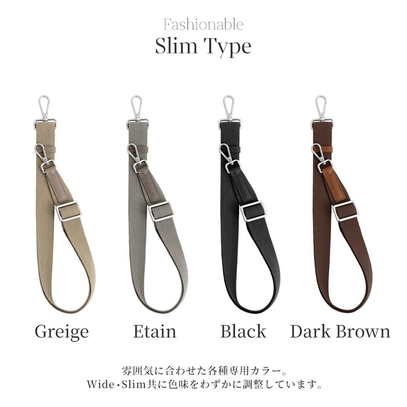 Dom Teporna Shoulder Strap, Genuine Leather Accent, Single Item, For
