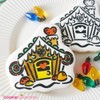 Gingerbread House PYO Cookie Cutter