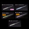 三蔵工業（Ｍｏｚｕ） Ｆ－２３ フライハイ２．０ 若葉ＤＧ