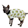 Sphynx Cat Four Leg Cotton Pajamas Elastic Pet Clothes for