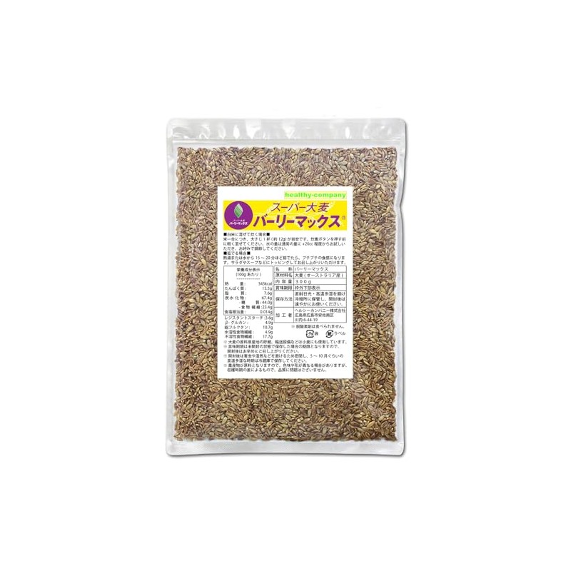 Barley Max Healthy Company 10.6 oz (300 g) Super Barley