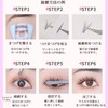YOVOY Partial False Eyelashes, Natural, Popular, Partial False Eyelashes, Point