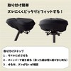 Ernest A-77836 Saddle Cover, Bicycle, Extra Thick Cushion, Shock Absorption,