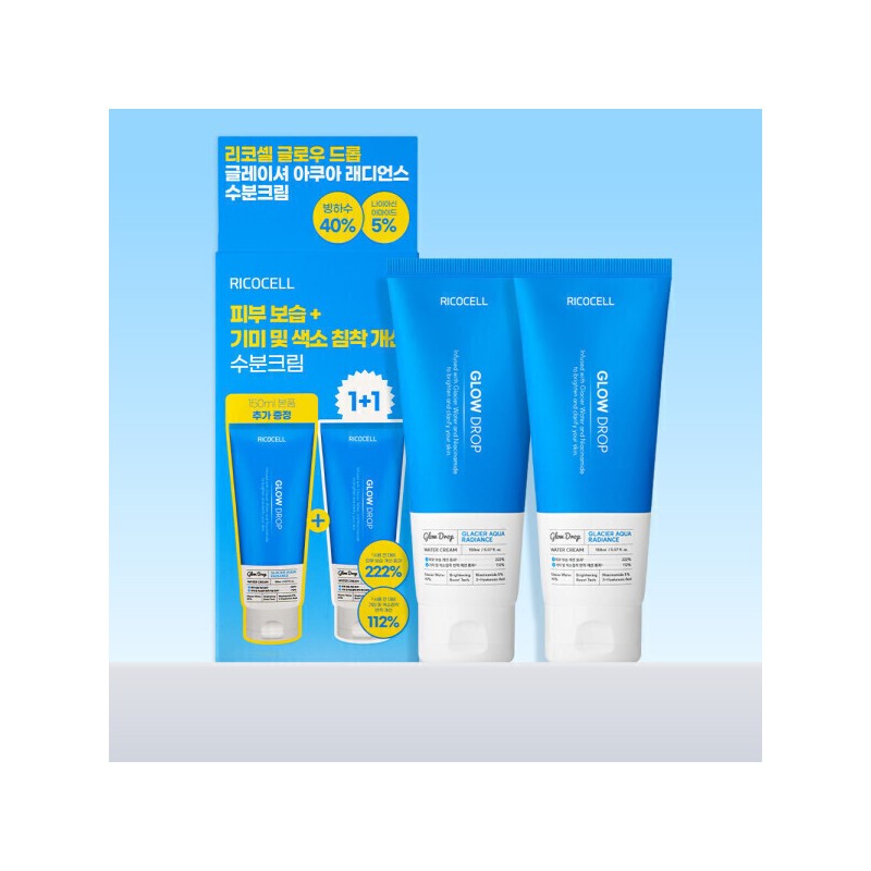 formulaLycocell Lycocell freckle blemish moisture glacier water cream 150ml set/freckles