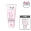 진정보습 SVR 센시파인 SOS 크림 마스크 75ml Real Moisture SVR Sensifine SOS Cream Mask 75ml