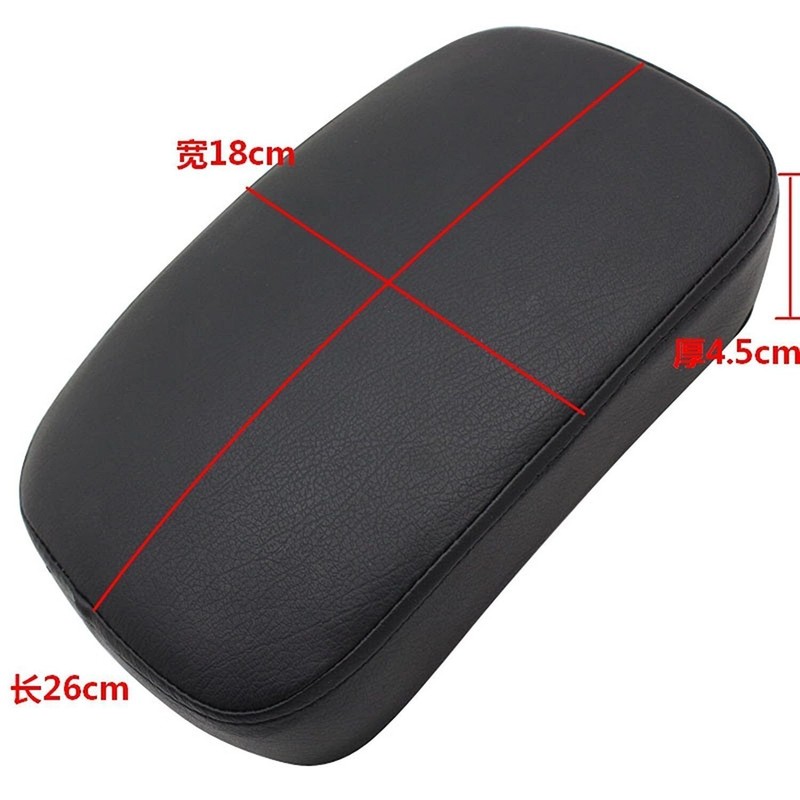 Anzene Rectangular Pillion Passenger Pad Seat 6 Suction Cup For