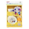 Pigeon Baby Tableware Set, Mickey & Friends (All Baby Tableware