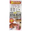 Hayabusa HD170-10-2 Embankment Rockfish Gashilla 2 Hook Set of 3 10-2