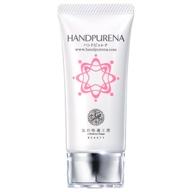 hand purena hand