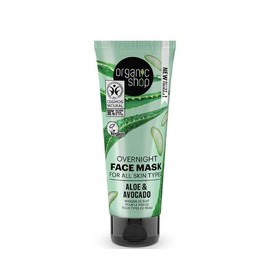 Natura Siberica Organic Shop Overnight Face Mask for All Skin Types Avocado & Aloe, 75ml