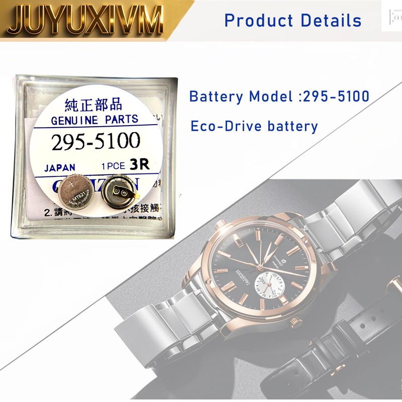 JUYUXIVM 𝗡𝗲𝘄 295-5100 Battery,Compatible with Panasonic Citizen Eco-Drive 295-51 MT621
