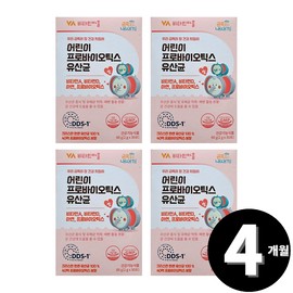 Living Factory H Partner Children's Lactobacillus 4 billion probiotic powder stick, total 4 month supply / 어린이 유산균 40억 프로바이오틱스 분말 스틱 총 4개월분