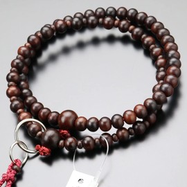 念珠 Dot Comme Des 浄土宗 Buddha Mala Bead Women's 8 Dimension Made Breathtaking Links 梵天 Tufted Fighters 念珠 念誦 Vermillion Asia Double Row Eight dimensions 2000400200619 Mala Bag Gift.