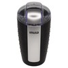 IMUSA 3oz Electric Coffee & Spice Grinder, Black
