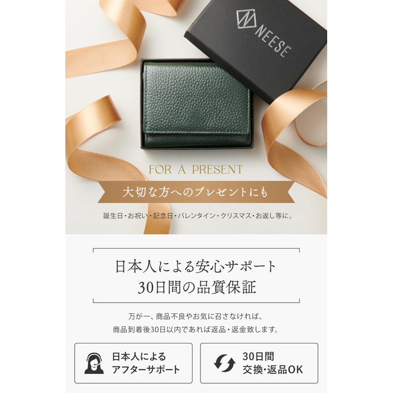 Neese Mini Wallet, Small Folding Wallet, Kids Wallet, black (black