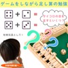 A'sTool Shut the Box Board Game, Jackpot Game, Addition, Brain