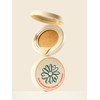 Skin Enhancer Compact Cushion (Glow) Single Item / 스킨 인핸서