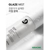 Liracyn Glaze Mist 100ml Whitening Wrinkles Functional Glow You won't