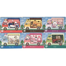 どうぶつの森 amiiboカード サンリオコラボ 全6種セット