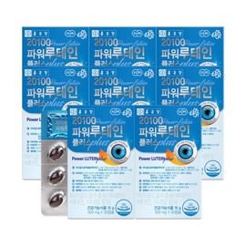 Chong Kun Dang 20100 Power Lutein 30 Capsules, 8 Boxes (8-Month Supply) Eye Health / 5 Types of Vitamins and Minerals / 종근당 20100 파워 루테인 30캡슐 8박스 (8개월분) 눈건강  비타민 미네랄 5종