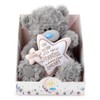 Me to You True Friend Star Tatty Teddy Bear