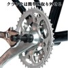 Bicycle Crank Extractor, Bicycle Repair Tool, Toothless Crank Tool, Bicycle