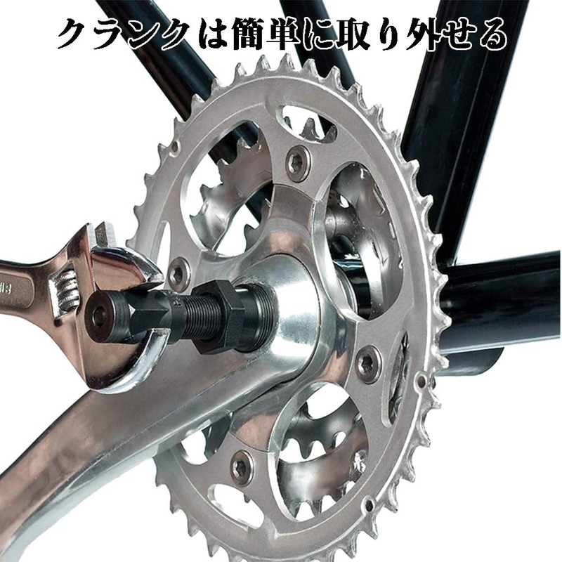 Bicycle Crank Extractor, Bicycle Repair Tool, Toothless Crank Tool, Bicycle