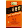 "204" Wei Te Ling Cuttlefish Bone and Corydalis Supplement -