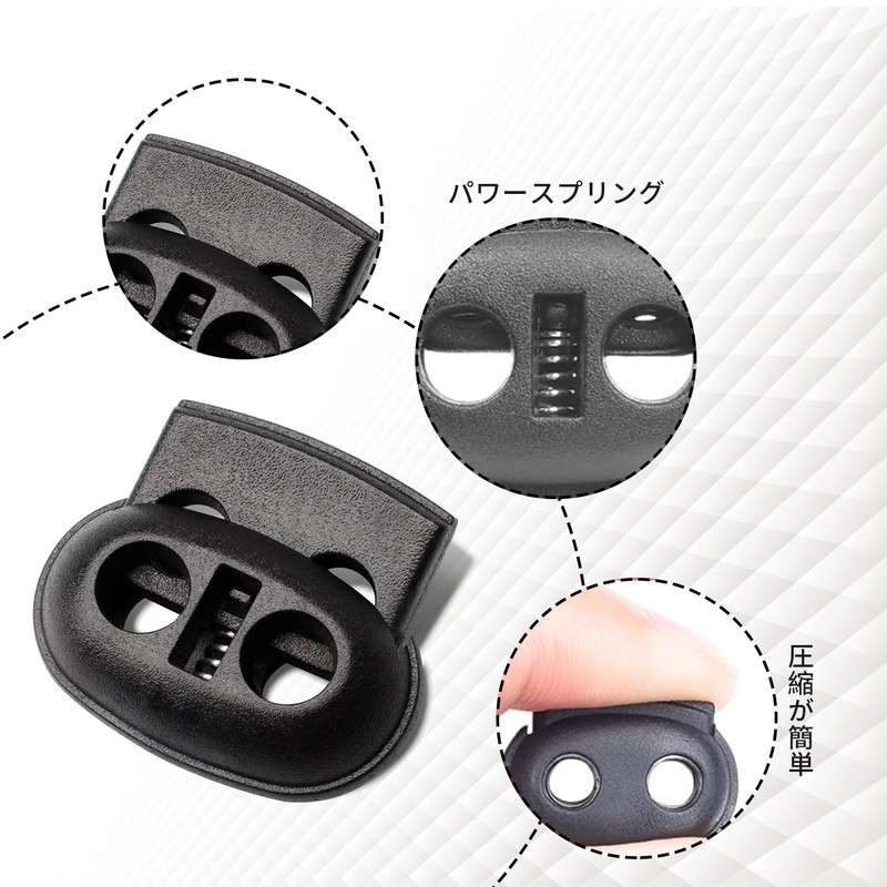 Doyime Cord Stoppers, Elastic Cords, Cord Ends, 2 Holes, 2