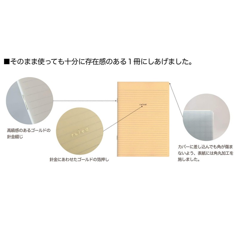 Daigo Isshoni. Notebook, A5, Squared, Clear, R1706, Bulk Pack of