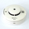 Nittan Kemutan-chan Fire Alarm Smoke Type Voice Alarm, White
