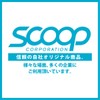 [SCOOP CORPORATION] Nitrile Gloves, Large, Thick, 100 Sheets, Blue, 0.003