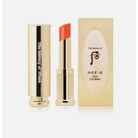 The History Of whoo Mi Glow Lip Balm Orange
