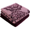 Erwin Müller Bühl Bath Towel Pack of 2 Walk-Terry Berry