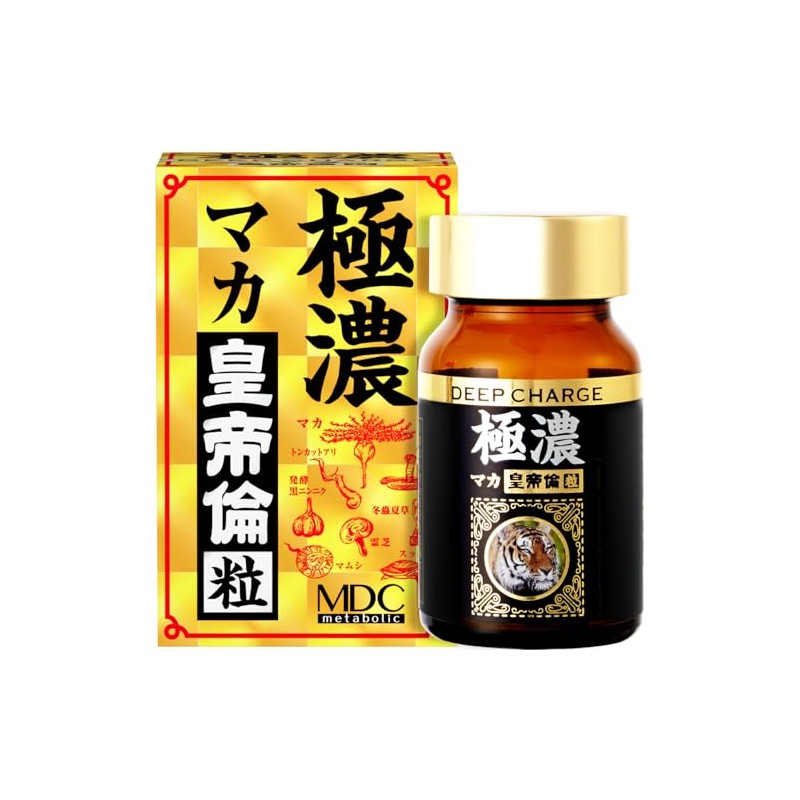 MDCメタボリック 極濃 マカ皇帝倫 80粒 マカ 亜鉛 トッカントアリ スッポン ニンニク 黒酢