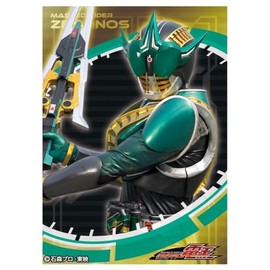 Character Sleeve Kamen Rider Den-O Kamen Rider Zeronos (EN-1319) Pack