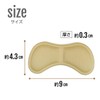 SHSB-004 Anti-Shoe Cushion, Fan Shape, Beige, Pad, Heels, Sneakers, Heels,