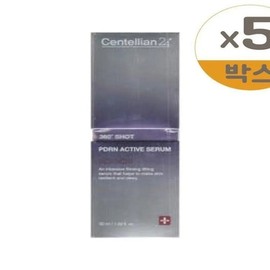 Centellian24 360 Degree Shot PDRN Active Serum 50ml 5pcs (SH) / 센텔리안24 360도샷 피디알엔 액티브 세럼 50ml 5개(SH)