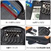 Mens Card Key Case, Leather, Smart Key Case, Car Key
