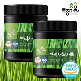 native village [Native Village] Domestic barley sprout powder 150g / [토종마을]국산 보리새싹가루 150g X 2개 없음
