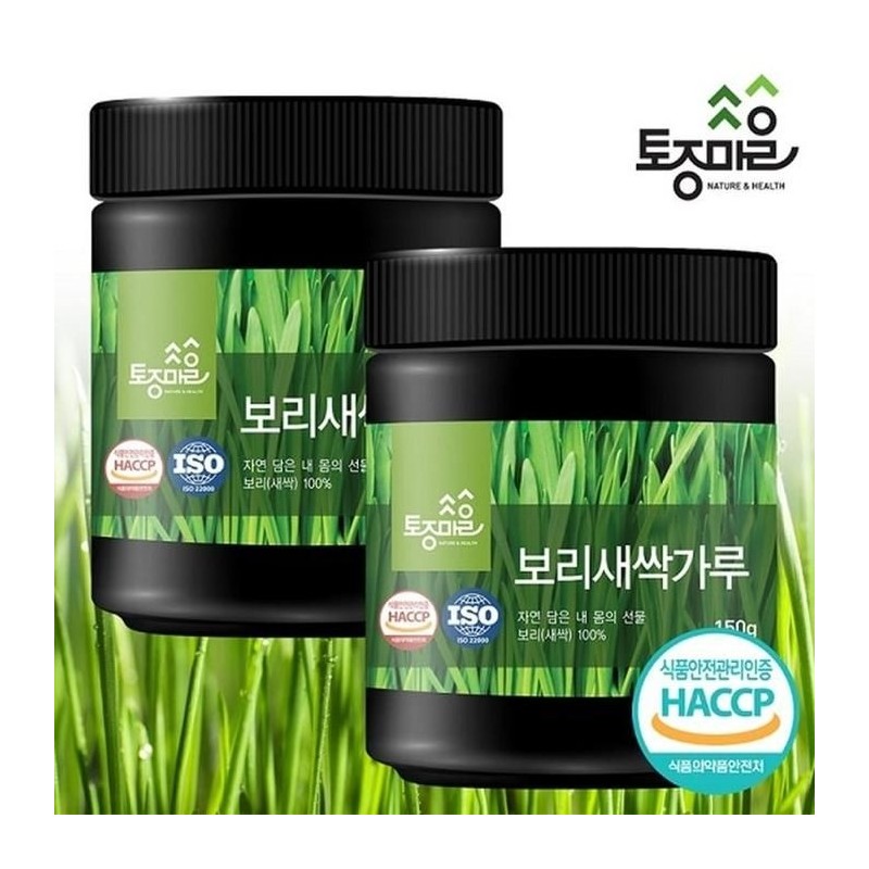 native village [Native Village] Domestic barley sprout powder 150g /