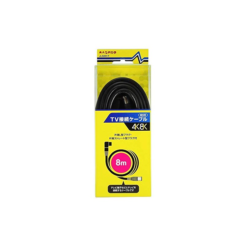 Mass Pro Denko JLS8W-P TV Connection Cable, 4C Cable, 3.9