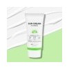 (4ea) Be Love Calming Sunscreen 50ml SPF50+ PA++++ / Gentle,