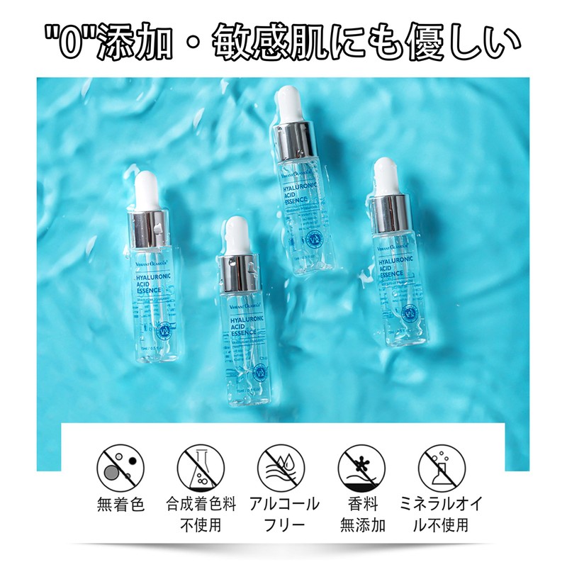 Hyaluronic Acid Solution 0.5 fl oz (15 ml) Additive-Free Mixing